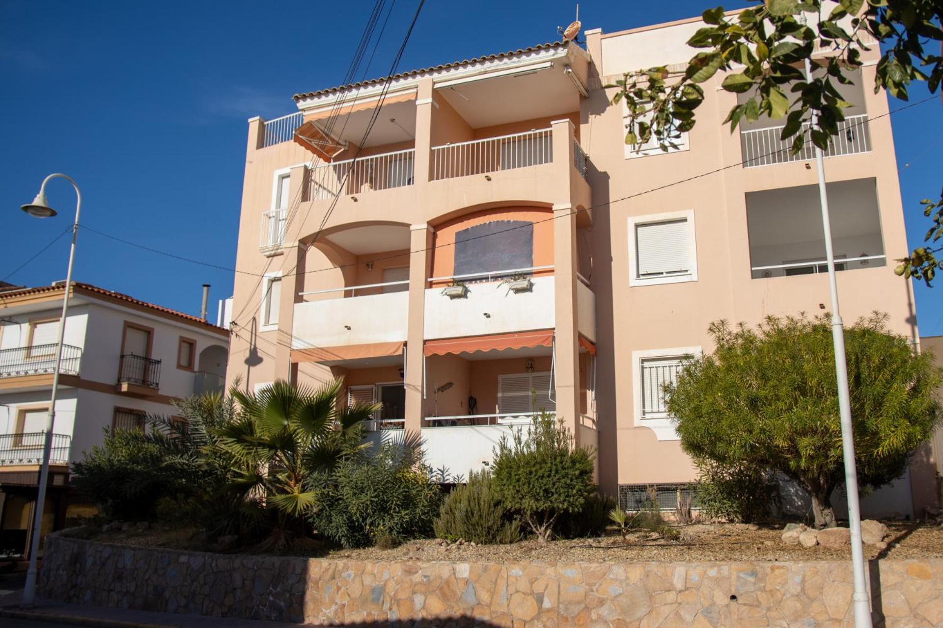 Frente Al Mar - Apartment